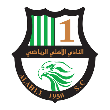 Al Ahli SC